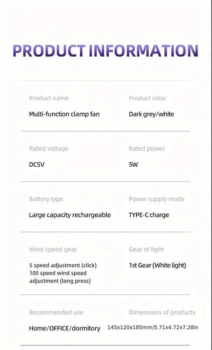 НЕМСКИ USB Вентилатор С 100 Нива На Скорост И LED дисплей + ЛЕД ФЕНЕР