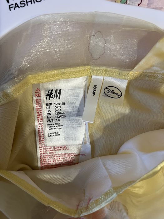 Поатье от H&M красивое.