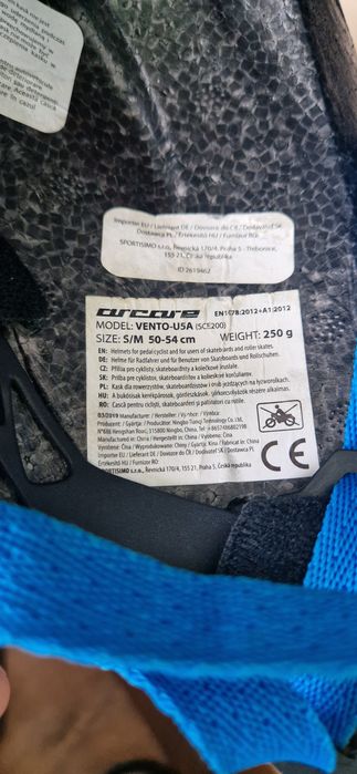 Casca protecție copii