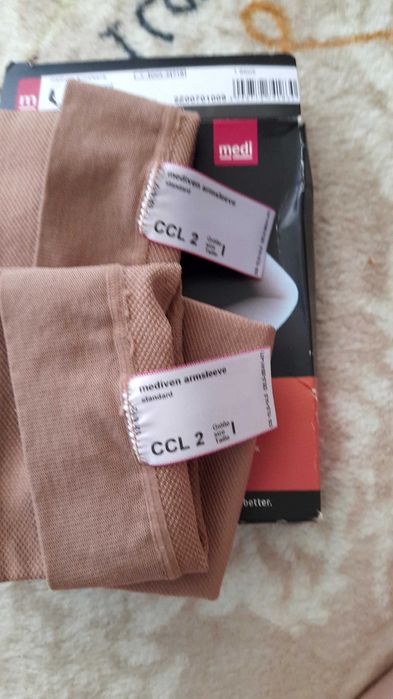 Компрессионный рукав