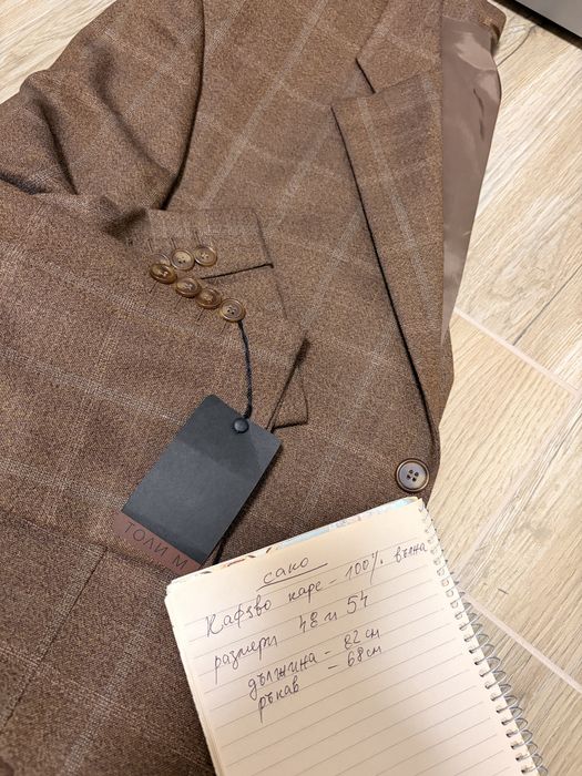 Сака лен ,вълна,НОВИ,панталони