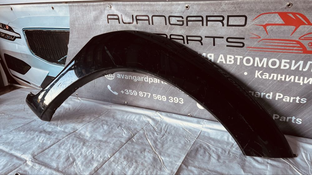 Предна лява вежда Toyota Hilux 2011-2015