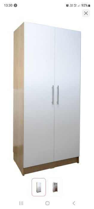 Шкаф напольный плательный