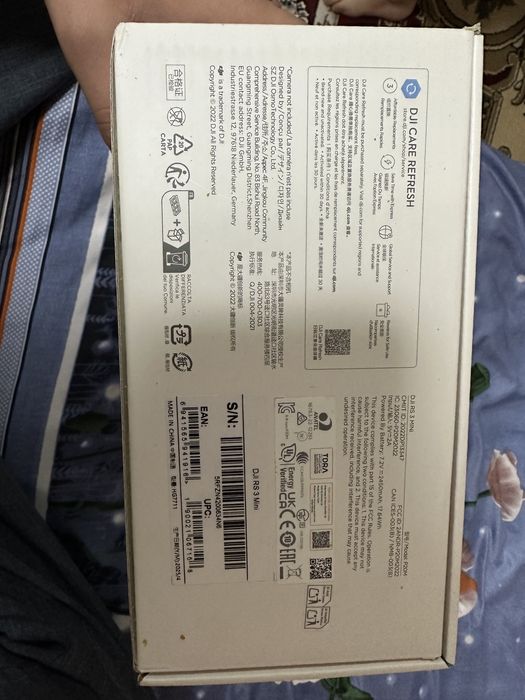 Ронинг для фото апарат