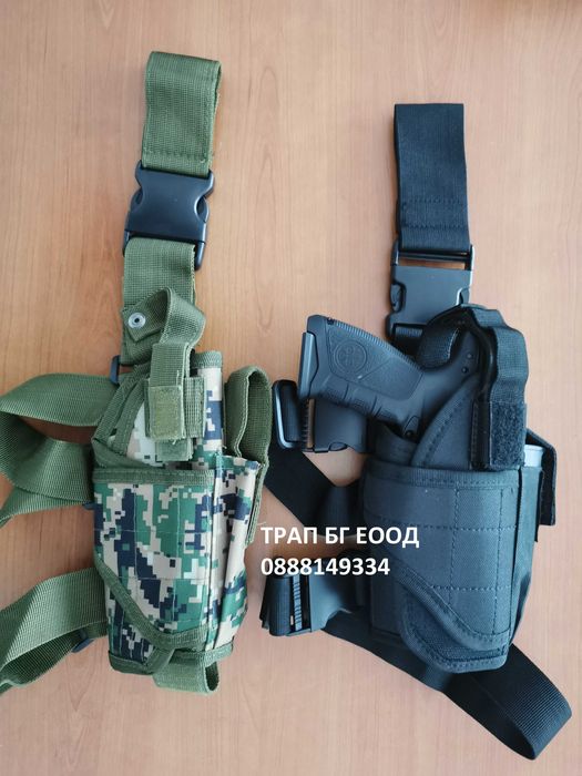 Универсален кобур за крак (бедро) с отеление за пълнител !