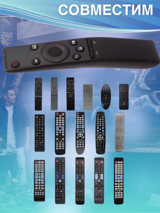 Пульт samsung smart tv новый