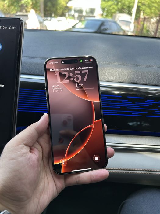 Iphone 16 pro max Desert Titanium 256 GB