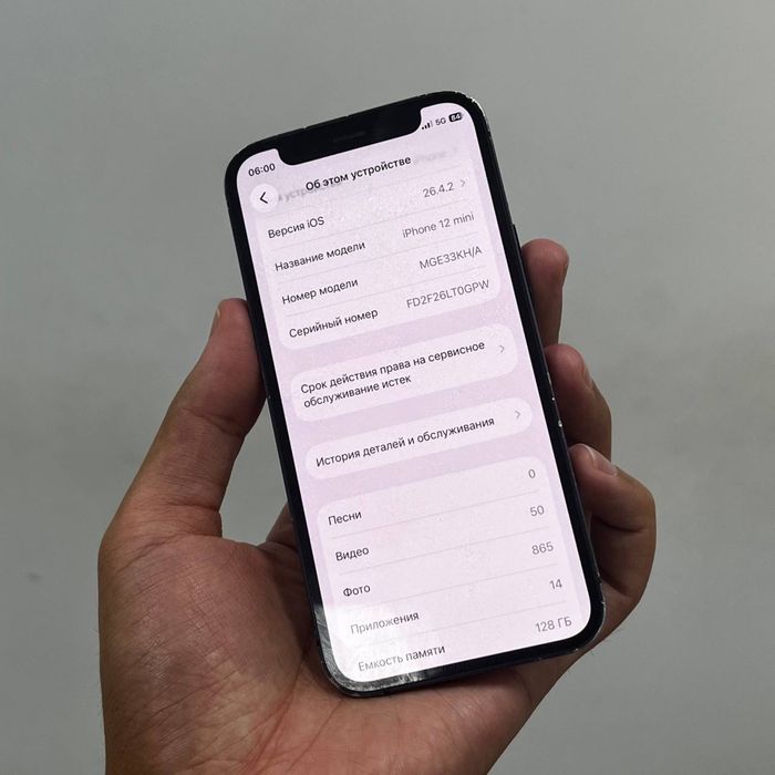 Iphone 12 mini 128gb xolati yaxshi srochno sotiladi