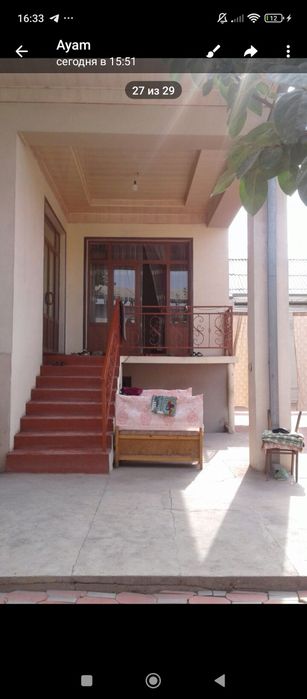 Ховлм Уй холати яхши Андижон шахар