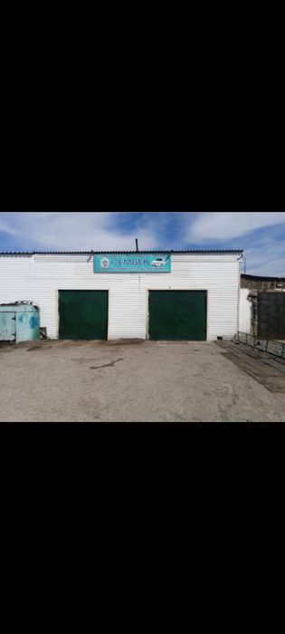 Срочно!!! Продам СТО