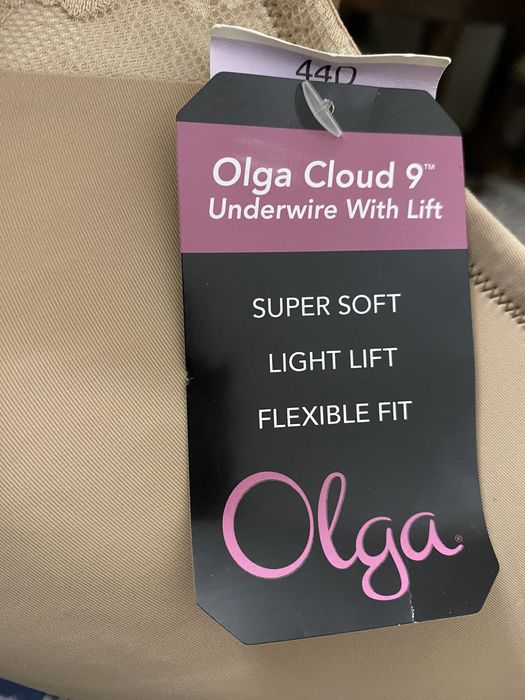 Продам бюстгальтеры