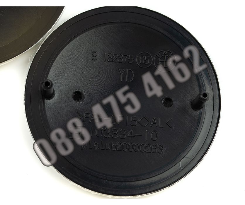 Емблеми БМВ / BMW