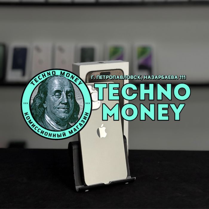 iPhone 15 Pro Max (256 Gb) | Рассрочка 0•0•24 | Гарантия | Trade in