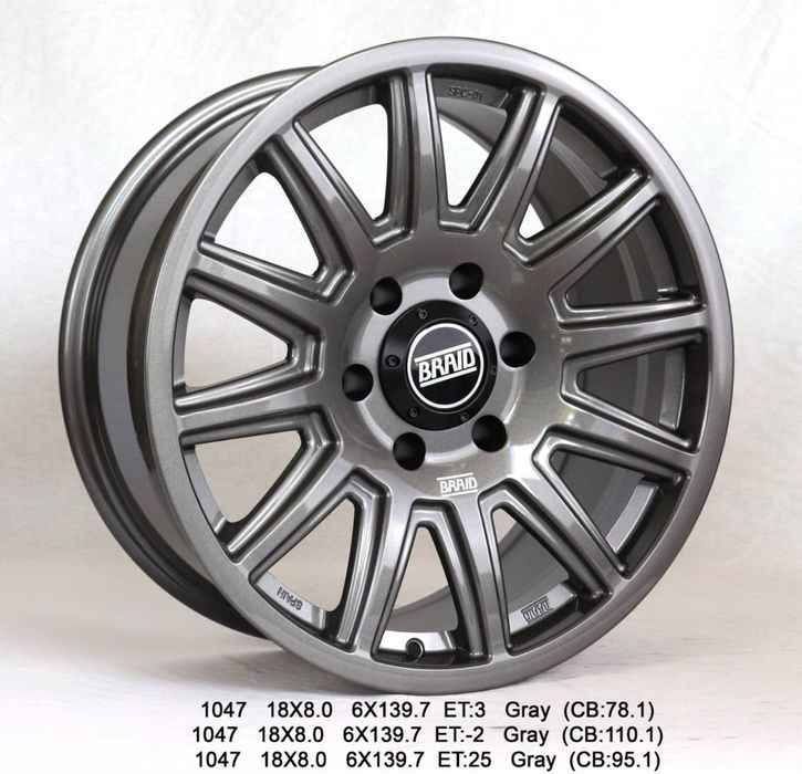 18” Offroad diska Made in Spain