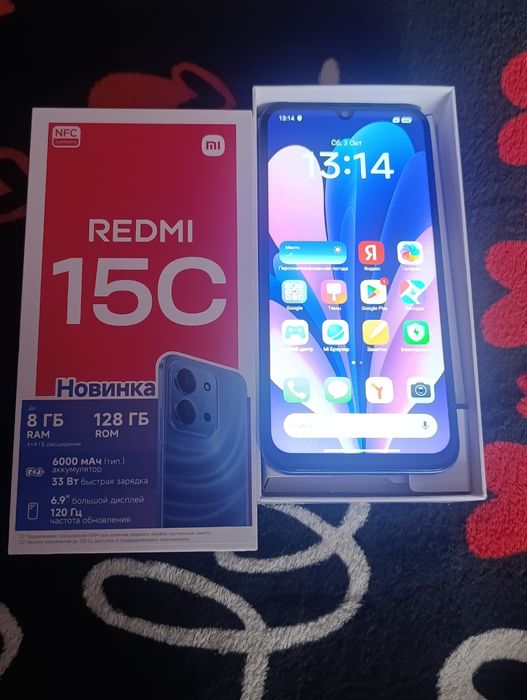 Продам телефон Редми15 C
