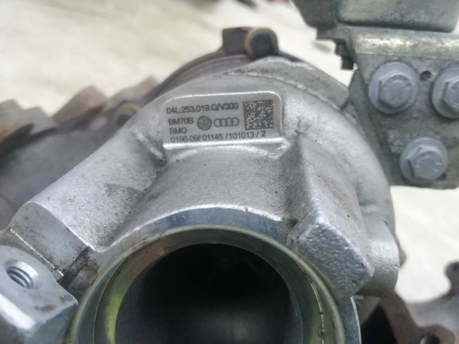 Турбо BM70B 3 броя