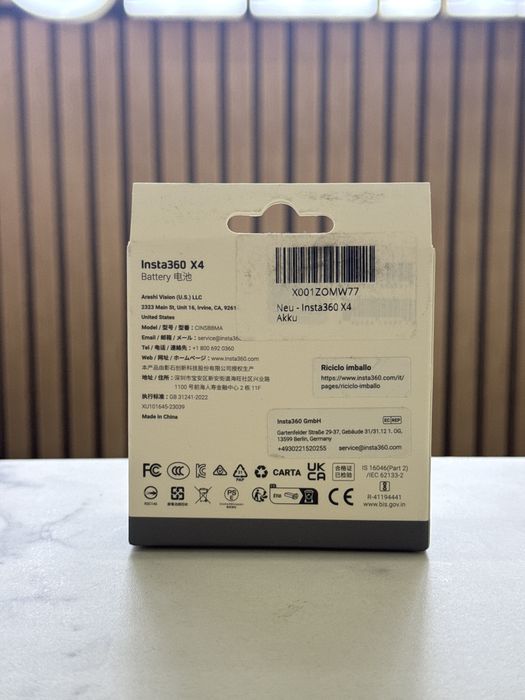 Baterie Insta360 X4 / Sigilata
