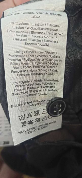 Мъжки панталон Jack&Jones - чисто нов - 50ти номер