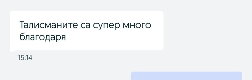 Разпродажба! НОВИ! Сребърни и посребрени талисмани за гривна