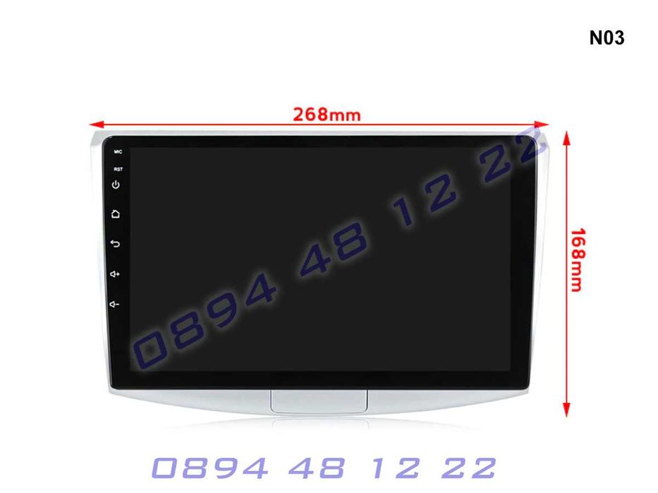 ANDROID 11 Мултимедия 10 Инча GPS Навигация Радио VW Passat Golf