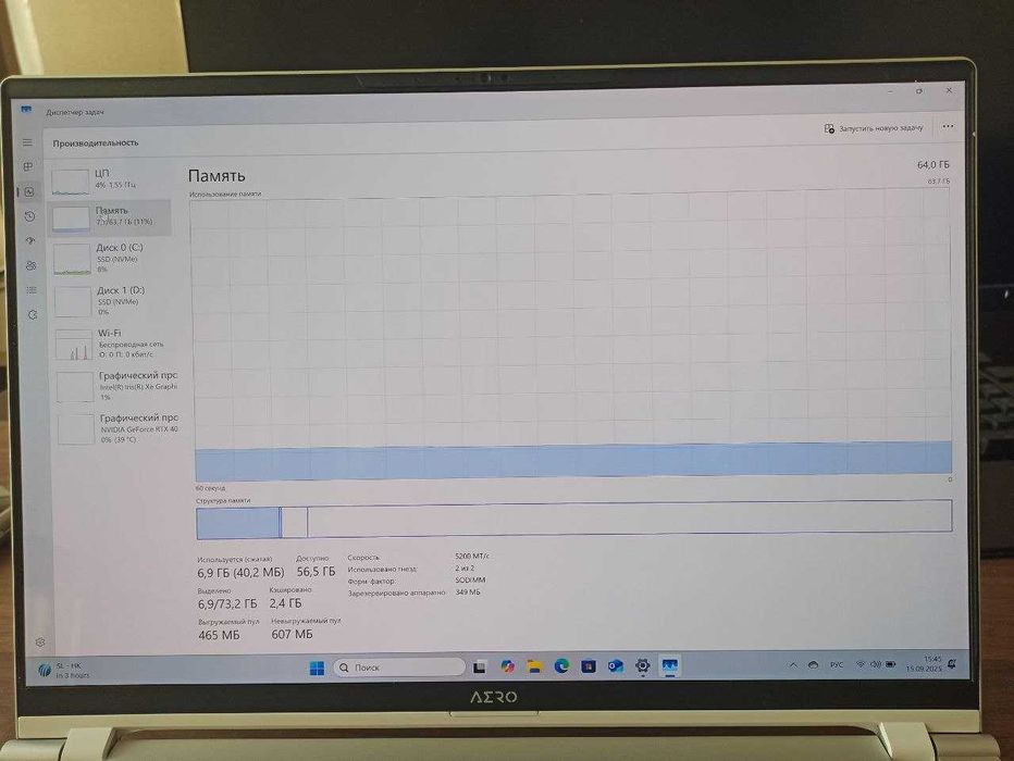 Gigabyte AERO 16 BSF-73KZ994SO (i7-13700H, 64GB, 1Tb, 4070, 4k, OLED)