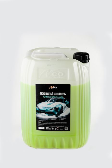 Автокосметика автохимя