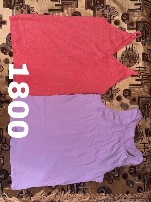 Распродажа летних вещей