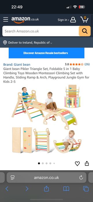 Триъгълник Пиклер - S, три части