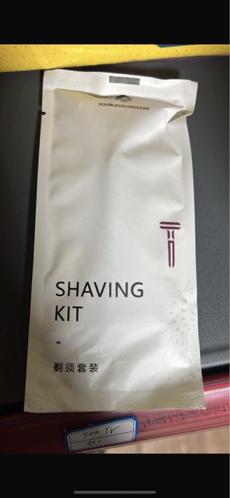 Однаразовые предналежности