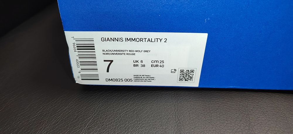 Nike Giannis Immortality 2, номер 40
