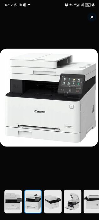 Принтер Canon 655 cdw