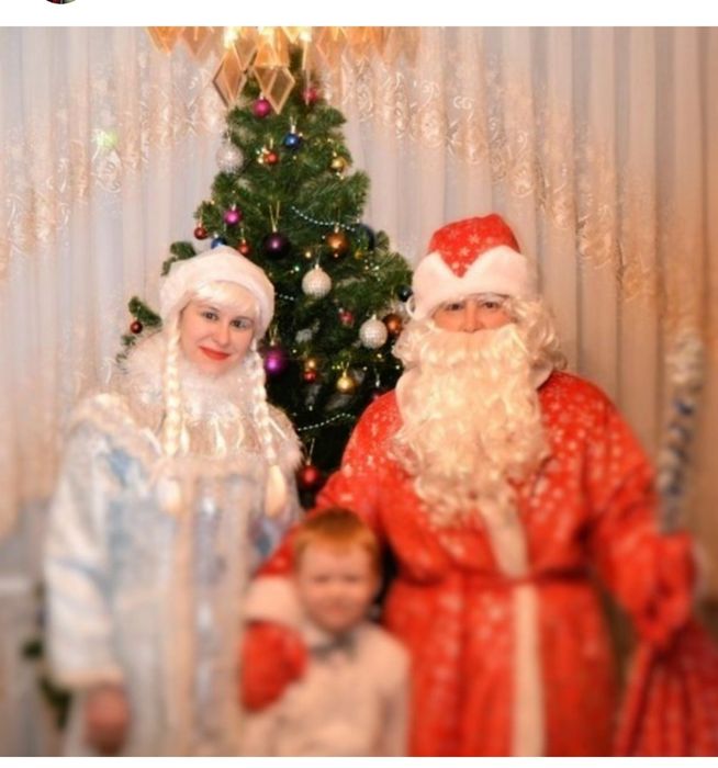 Дед Мороз и Снегурочка