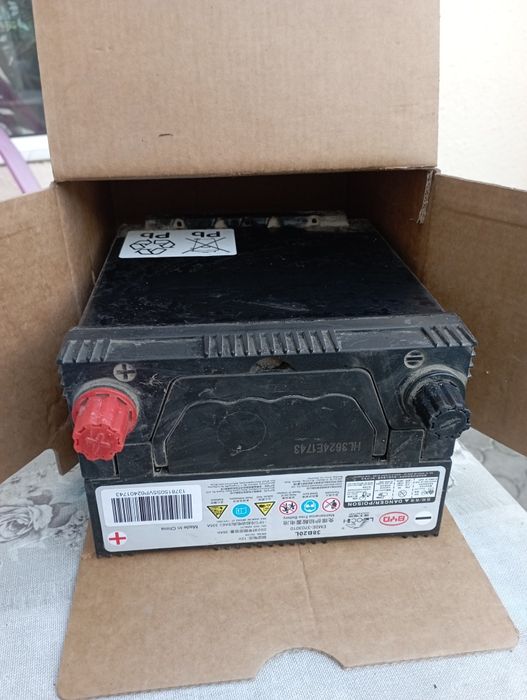 Автомобильный аккумулятор MF N 50 L