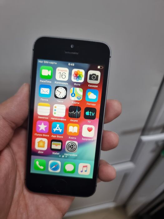 Продам Apple Iphone 5s