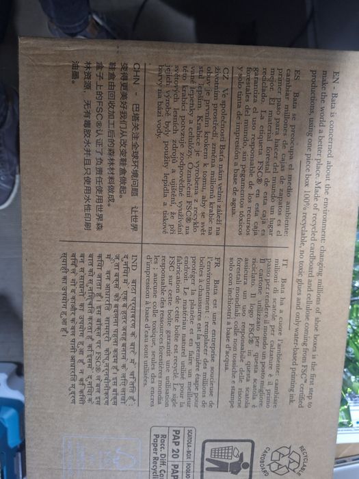 ghete originale Bata mărimi 42 și 44