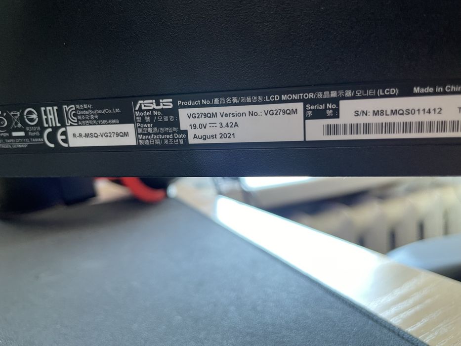 монитор asus tuf gaming vg279qm 280гц
