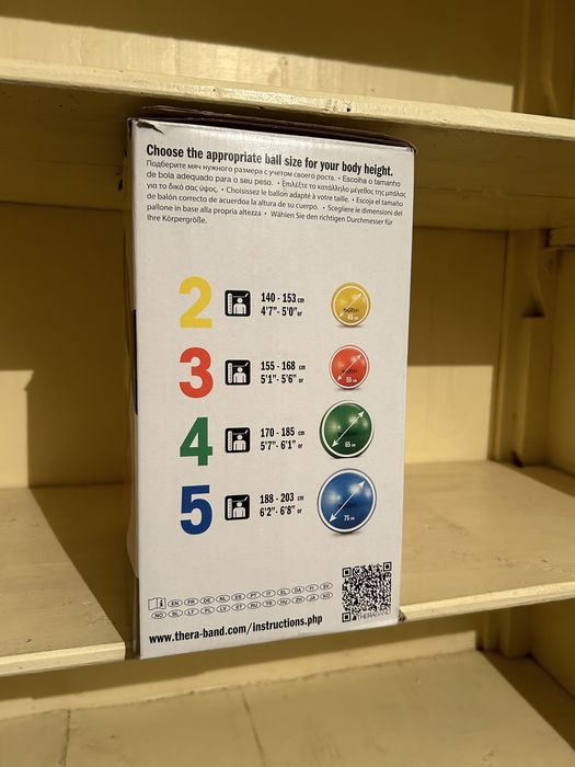 Топка за упражнения Theraband 65