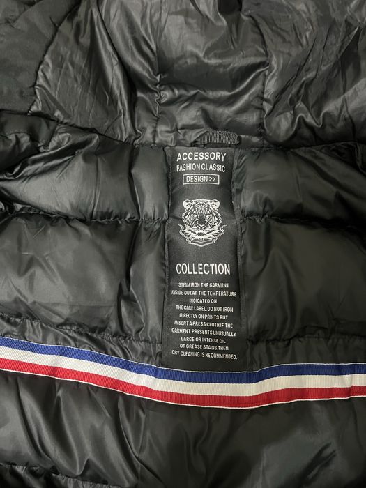 Куртка зимняя Kazhura