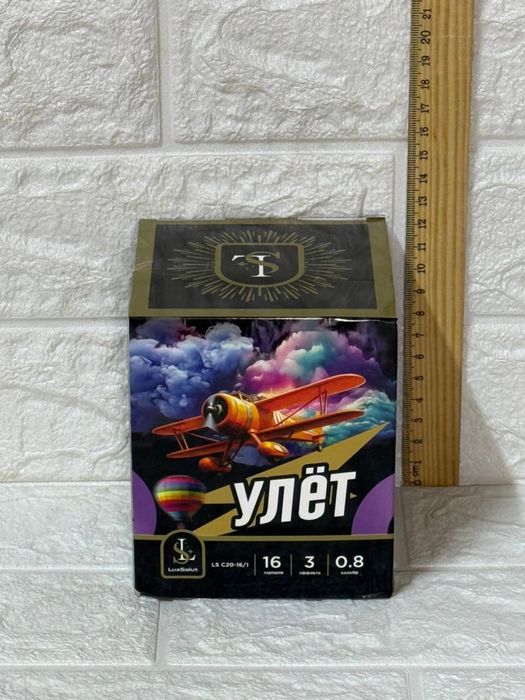 Фейрверки Алматы Пиротехника