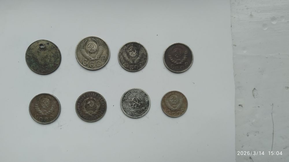 Для коллекция антикварний