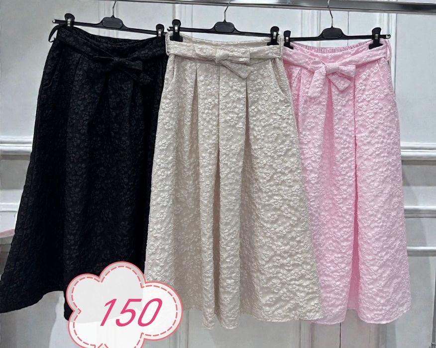 Fustă superba noua ,colecție Italia. Disponibil si set