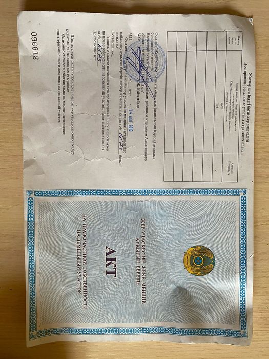 Продам участок в уштерек