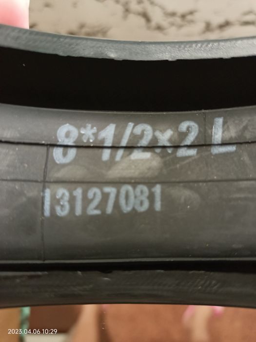 Колеса на электросамокат Xiaomi