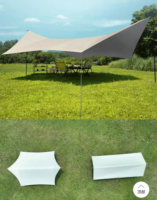 Палатка навес новый