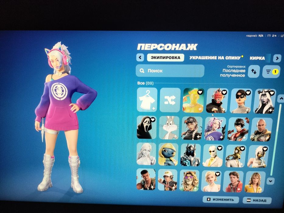 Продам акк нужны деньги срочно