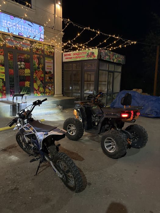 Продам кросс мотобайк