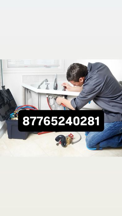 Сантехника И Отопление Под ключ !