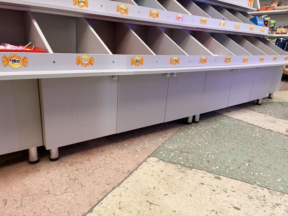 Полка для сухофрукты