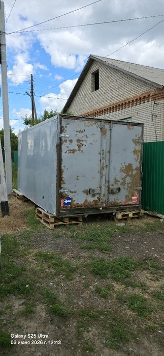 Будка изотермическая