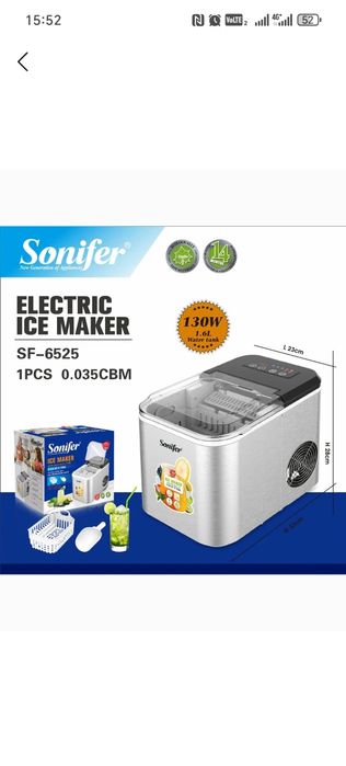 Muz tayyorlash aparati. Ice Maker.